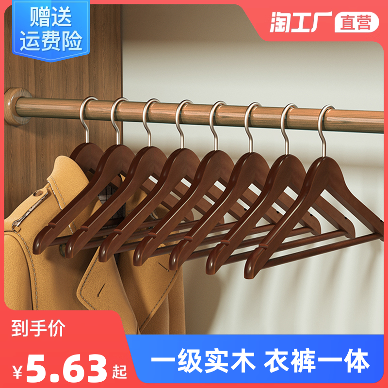 当前网购流行产品