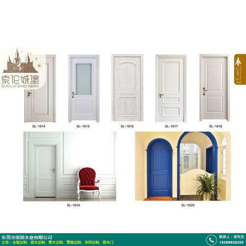 松原木门定制厂厂家生产批发 豪居木业