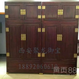 【西安仿古衣柜│红木衣柜│实木衣柜│榆木衣柜】-