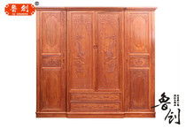 批发成套红木家具