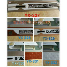 南京实木衣柜门板加盟 嘉实多衣柜门板厂