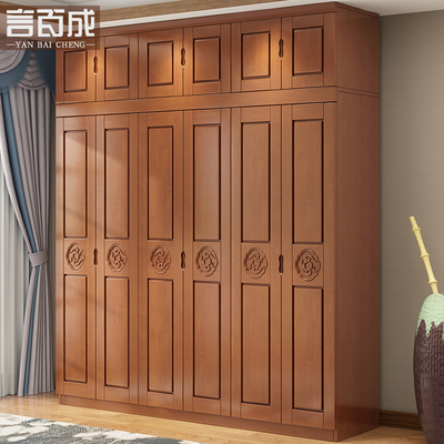言百成实木衣柜308