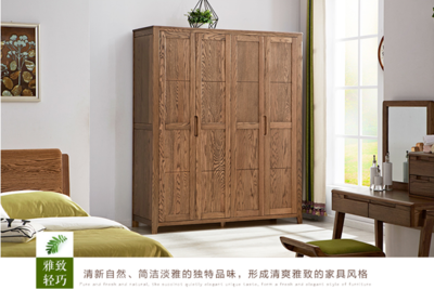 实木衣柜生小虫子了怎么办?