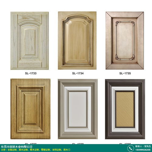 沙比利别墅原木门价格与豪居木业烤漆实木衣柜的家装时尚之选