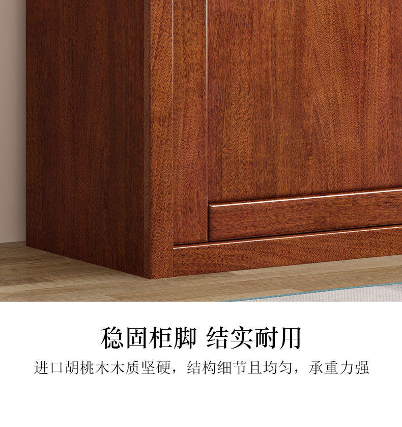推拉门实木衣柜 现代简约与原木魅力的完美结合