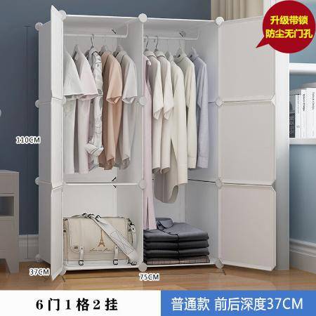 简易衣柜选购指南 实木、钢管加粗与推拉门的完美结合