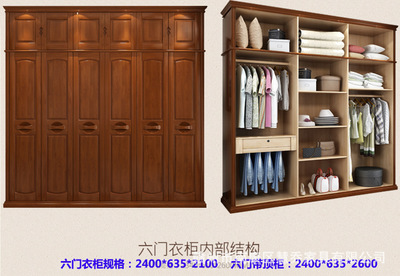 现代中式实木衣柜 厂家直销，匠心打造的全能储物空间