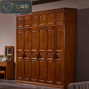 现代中式实木衣柜 融合传统韵味与现代经济实用的居家良选