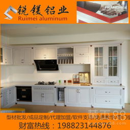 全铝合金酒柜 融合欧美风尚与实用美学的家居新选择